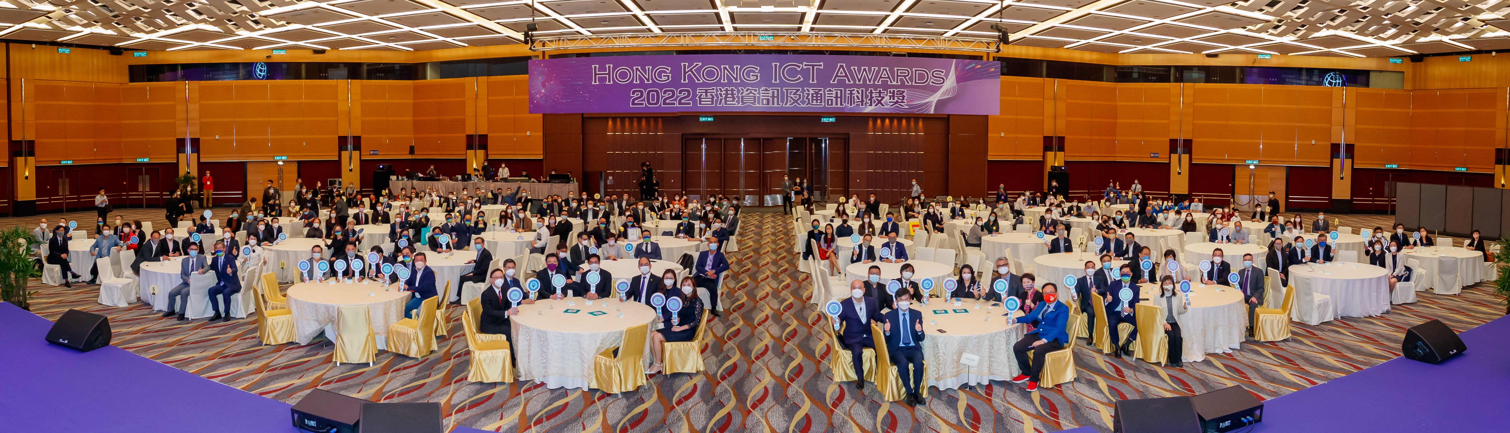 Hong Kong ICT Awards 2022 Awards Presentation Ceremony Big Group Photo